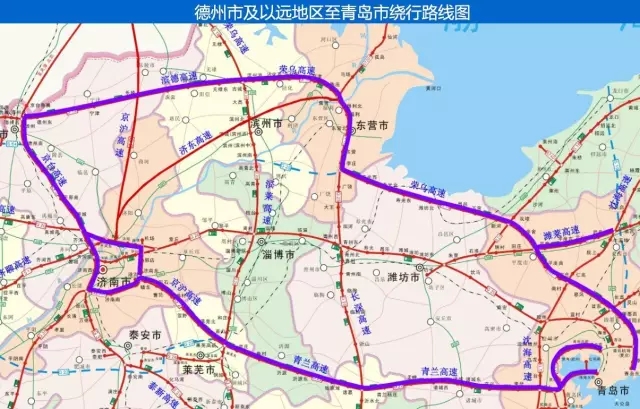 山东新闻 由高密出发 路线:由潍胶路行至胶州市境内转沈海高速