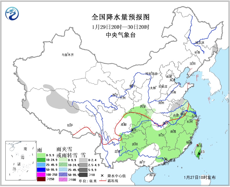 01月27日未来三天天气预报