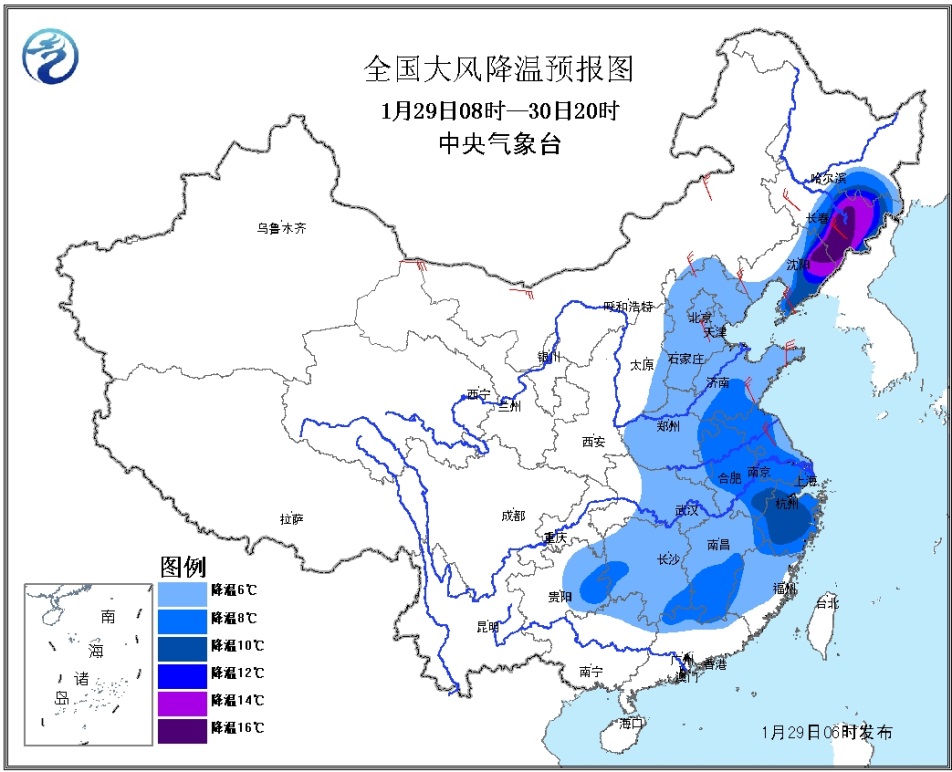 01月29日:未来三天全国天气预报