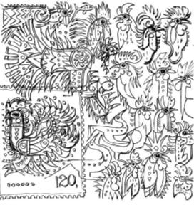 韩美林:1600幅手稿中选出丁酉鸡邮票(图) 韩美林:1600幅手稿中选出丁酉鸡邮票(图)