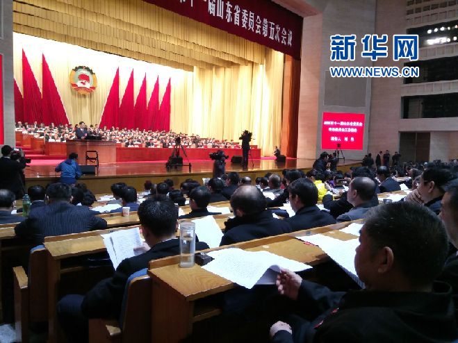 山东省政协十一届五次会议开幕 刘伟作工作报