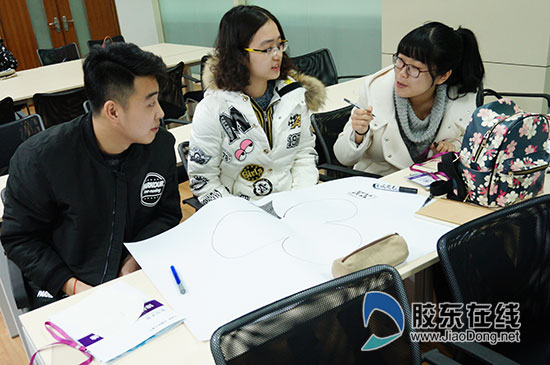 光大银行烟台分行菁英实践基地第四期正式开班