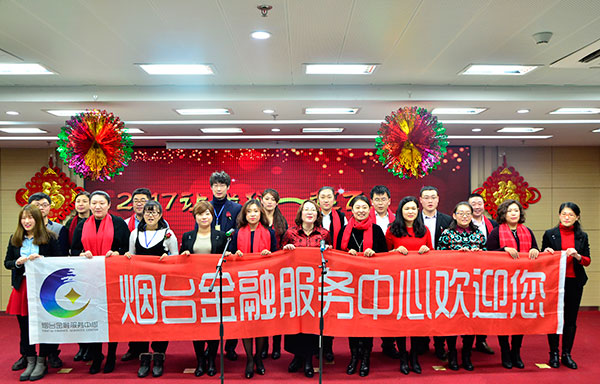 会员服务中心 00300201244_2dfa8721.png