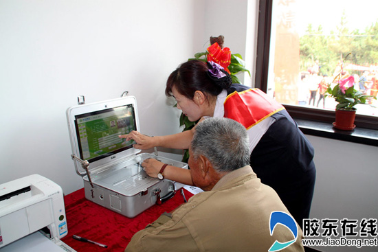 创新增动力 烟台银行凸显市民银行特色