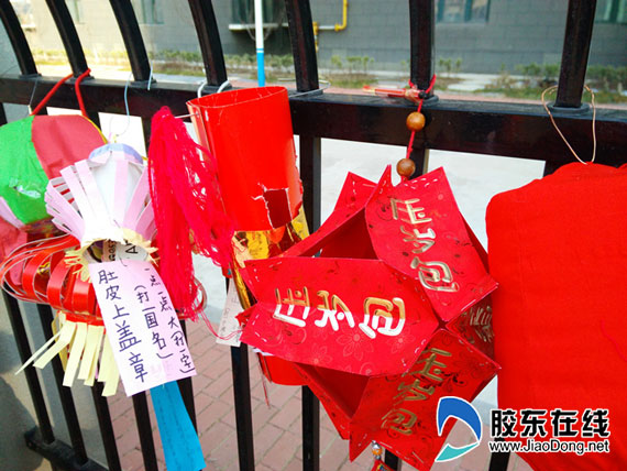 幸福小学举行幸福创意花灯展活动