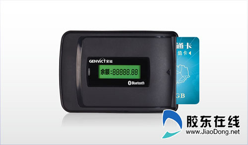 我市高速公路ETC蓝牙OBU设备充足(图) 社会新