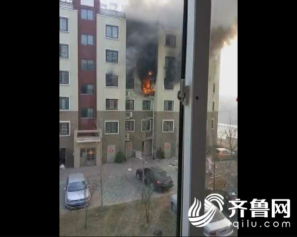 莱阳一小区住户家中天然气爆燃 致一死一伤(图 社会新闻 烟台新闻网