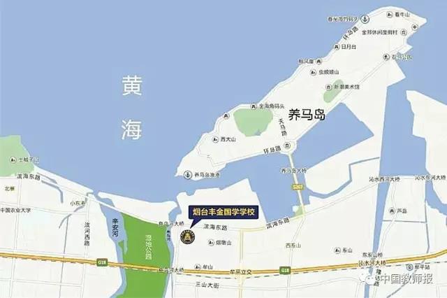 丰金国学学校邀你“做中国的教育”