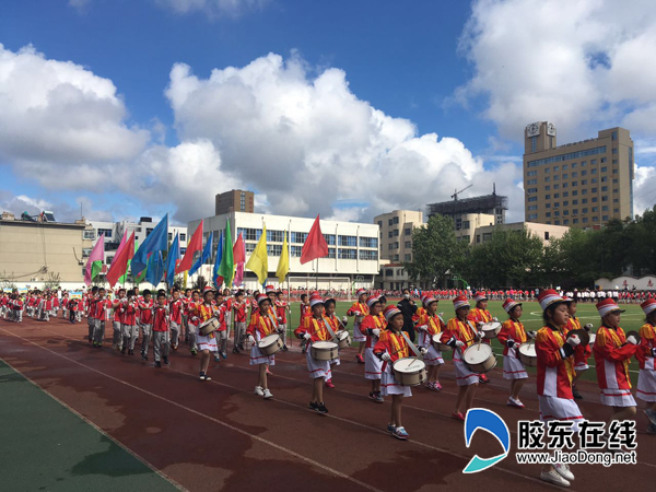 招远实验小学举行2017年春季田径运动会_烟台教育_胶东在线教育频道