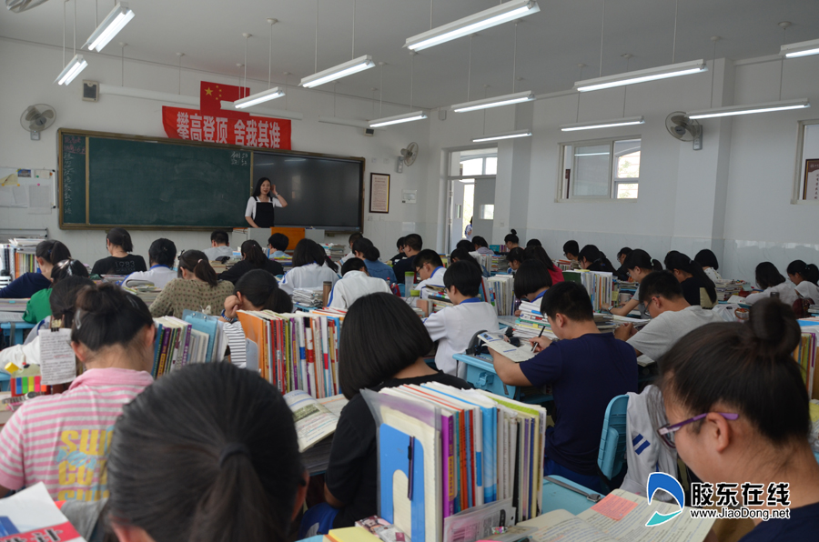 欣赏学生 尊重学生--专访烟台二中名师王海荣