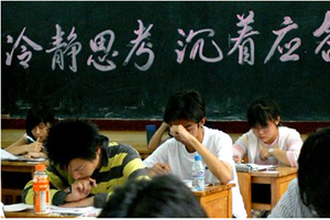 知识青年下乡是哪年最多 00300266030_007ab52b.jpg
