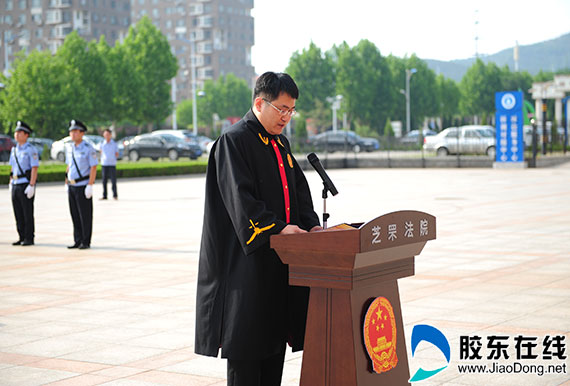 中心 烟台 政法新闻 胶东在线6月12日讯(通讯员 任泽英 于思玮 王丹)