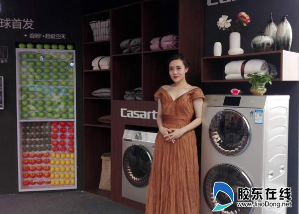 海尔智慧生活体验展烟台站：“用科技唤醒家”