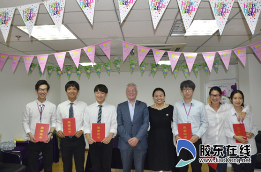 烟台金融消协开展守住钱袋子金融知识普及活动