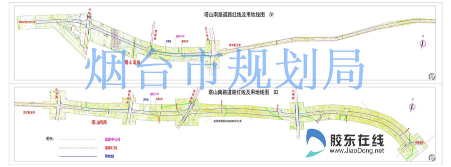 烟台规划建设塔山南路27日起公示 道路长约8070米