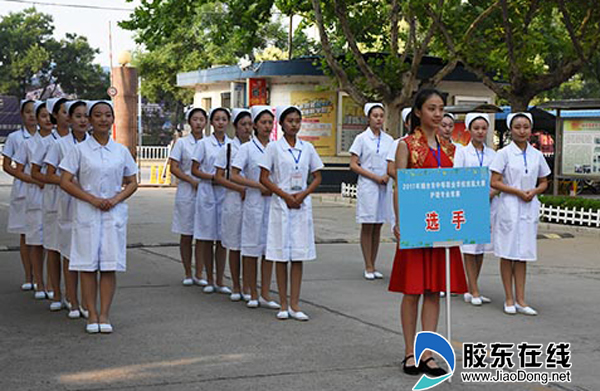 莱阳卫校承办2017年烟台市护理技能大赛