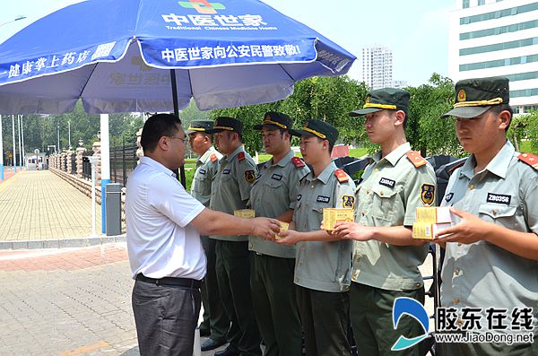 感动！中医世家炎炎夏日送清凉,浓浓关怀暖人心