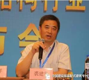 精工钢构老总_精工钢构logo