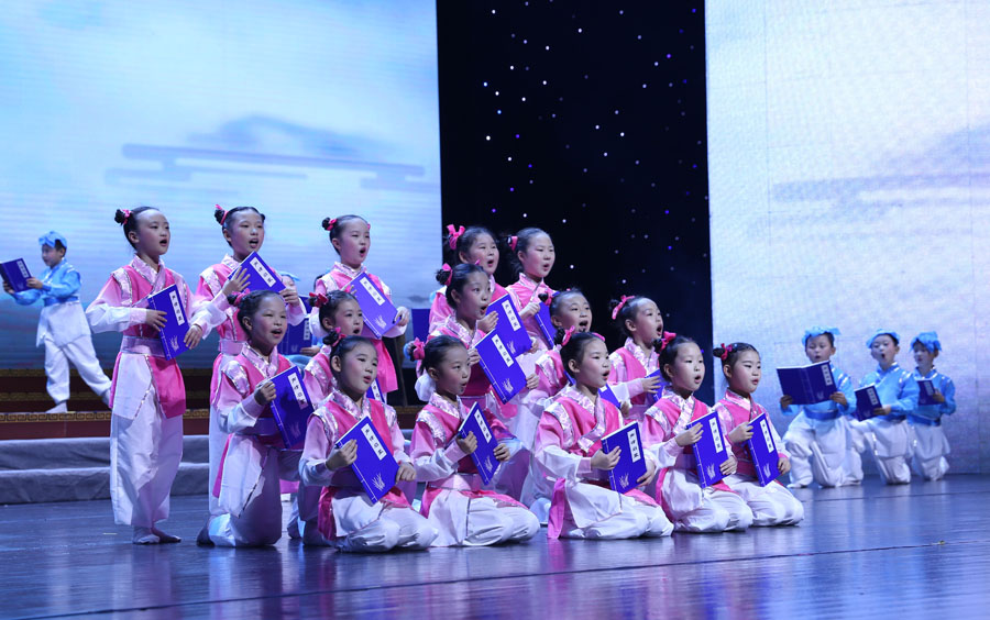 敬一丹等国内演播名家齐聚烟台助力音乐朗诵会