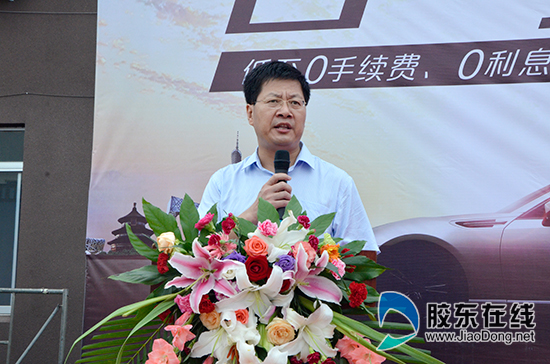烟台银行董事长_烟台恒丰银行王惟平(2)