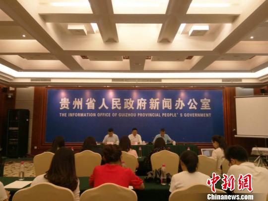 贵州70多万农村学前教育儿童吃上了“营养餐”