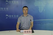 莱山区教体局专题访谈