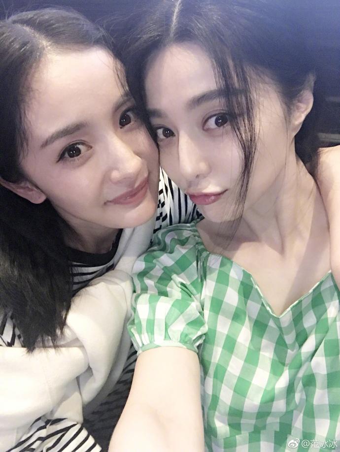 范冰冰晒合照为杨幂庆生 大幂幂终于露全脸了