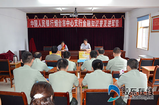 烟台市各区市人口及经济总量_烟台市各区地图