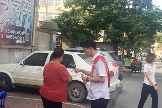 兴业银行龙口支行开展专区双录专题宣传活动