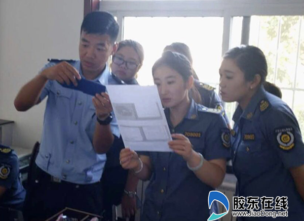 海阳高速交警培训ETC客服点人员辨别行驶证真