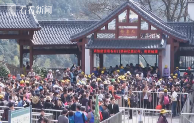 黄山市人口分布_黄山市地图(2)