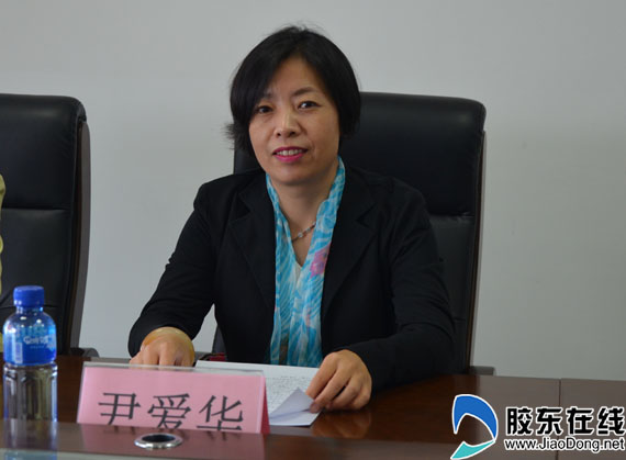 “法德共进”卡通形象征集大赛评选结果公示