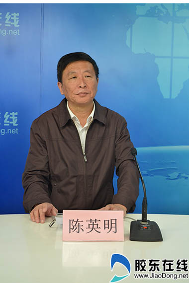 烟台市物价局党组成员,调研员 陈英明 烟台市物价局专题访谈 嘉宾访谈