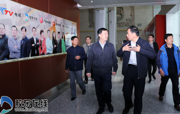 山东省新闻出版广电局副局长谢宁一行到烟台广播电视台视察调研