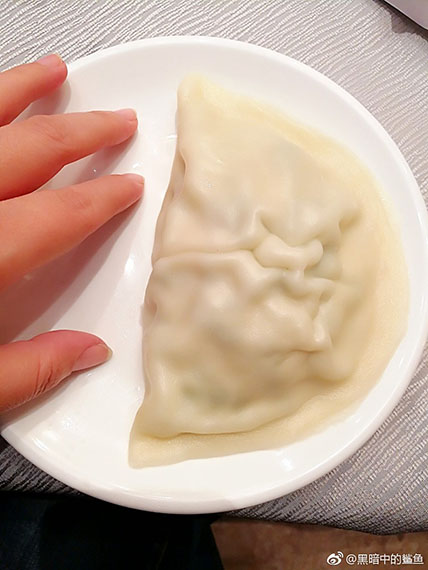 鲅鱼水饺