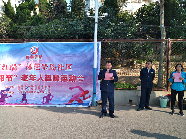 重阳节人口_重阳节手抄报(3)