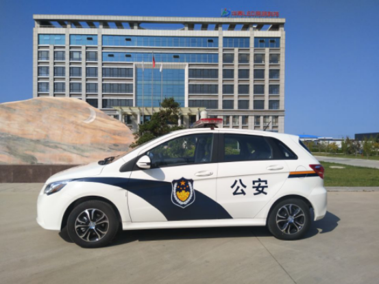 拥抱新时代 共享新模式 加盟新能源 妥妥赚钱 烟