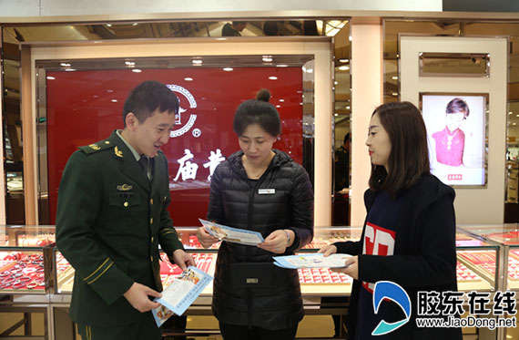 胶东人口总数_世界人口总数折线图(3)