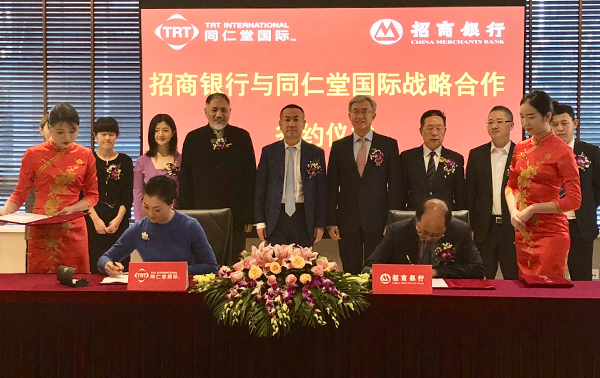 同仁堂老总_老总办公室