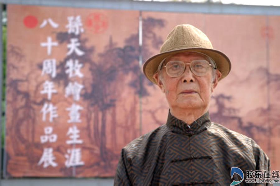 泰州【特色小镇】莱阳市穴坊镇:有着传奇色彩的文明镇 财经新闻 烟台