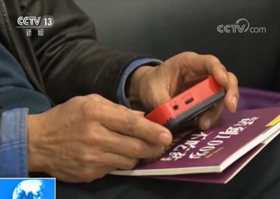 保健药骗局:三无产品成神药 门外汉培训几天变