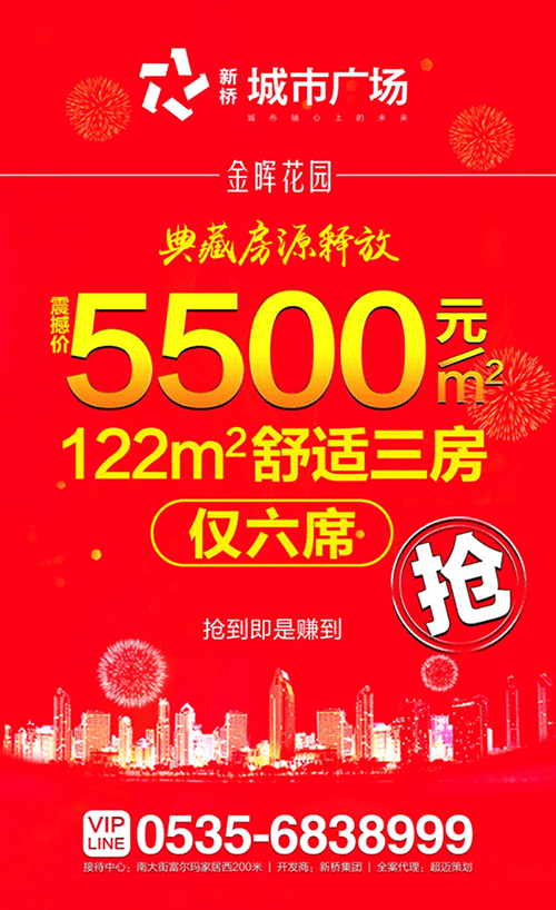图片2