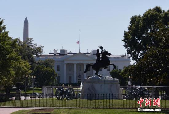 白宫将禁止工作人员上班时用个人手机:员工发愁