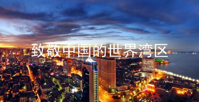 17a6f765786e5a31829e53b25e616dc9-sz_2245999