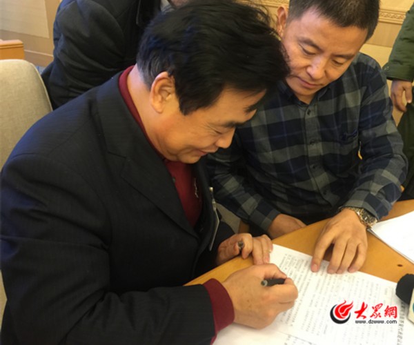 2020年烟台各县市区_烟台3县市上榜2020中国“百强县”!(2)