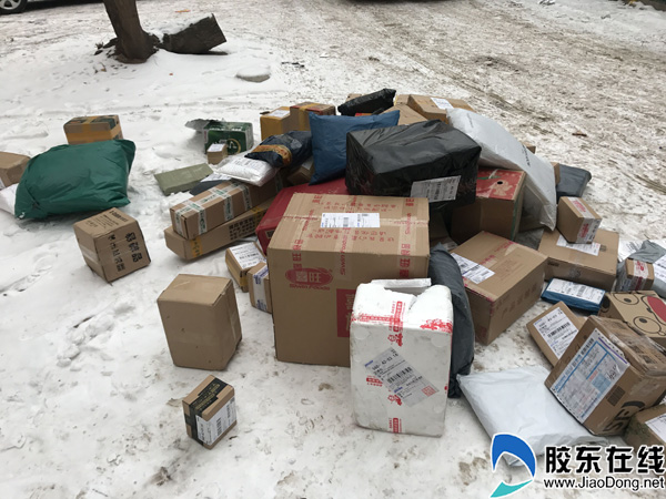 烟台大学中通快递一代理点
