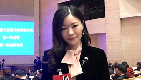 qq截图20180202081619