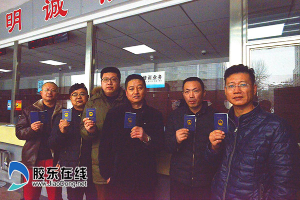 手动阀首发