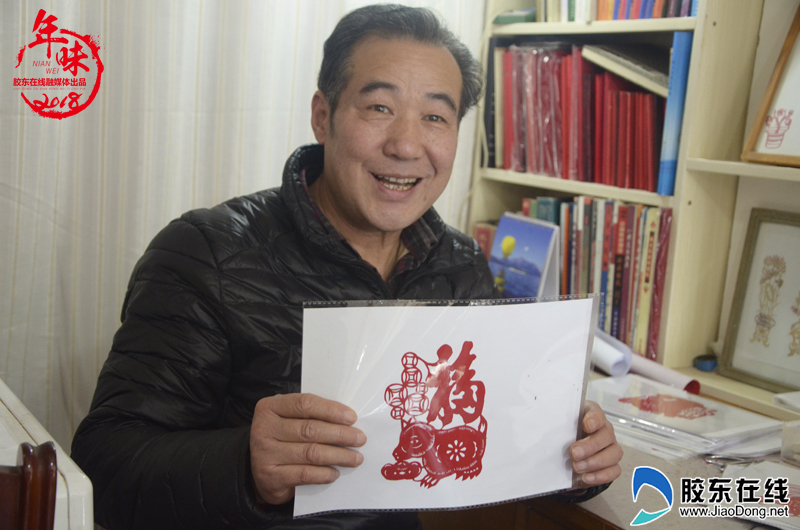 韩月湖介绍剪纸作品及蕴含的民俗故事