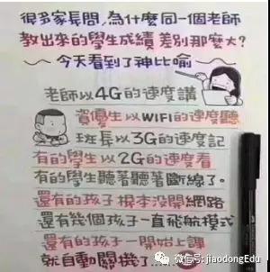 微信图片_20180211132714